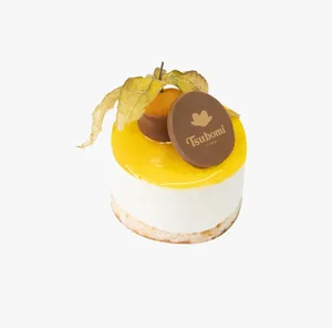 Tentación de Yuzu y Coco
