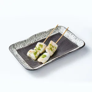 Brocheta de Sepia