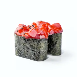 Gunkan de Atun